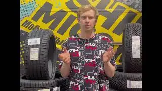 Michelin Pilot Sport 5 - обзор