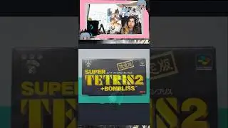 EVA LR Super Tetris 2 + Bombliss #juegos #snes #retro #videojuegos #retrogaming