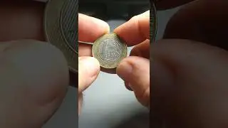 moeda catalogada a 120 reais