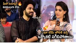 Actress Varalakshmi Sarath Kumar Speech  HanuMan Gratitude Meet | PJTV
