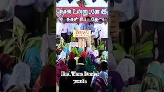 Message by : pastor : lucas sekar // Power of Jesus prayer ministries Ranipet // music: pmct  #pojpm