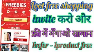 Vova app free shopping/ refer and earn free