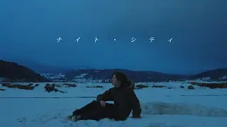 INOVERSON「ナイト・シティ」Official Music Video