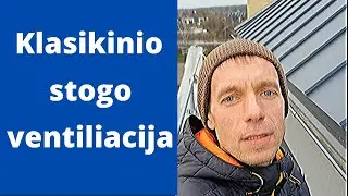 Klasikiniai stogai |  Stogo ventiliacija | Klasiko ventiliacija