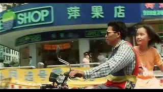 Durian Durian (2000 English Subtitles)