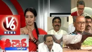 Take Your T , Satire on CM Kiran Kumar , Swami Lagadapati  30th July 2013