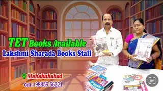 Laxmi sardha Bookstall Mahabubabad ||available T E T books||9849838969