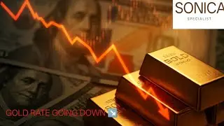 GOLD RATE SATURDAY, #foryou #goldprice #pakistan #world #lahore#foryoupage