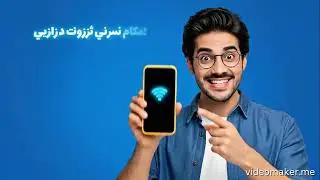 پروژه هوش مصنوعی|تبلیغات هوش مصنوعی|ArtificiaIntelligence Projec|Artificial Intelligence Advertising