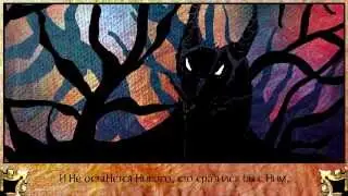 Erutan - Day of Destiny (rus sub)