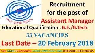Recruitment  for the post of  Assistant Manager  in Delhi Transco Limited