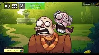 Troll Face Quest Game of Trolls FULL GAME (No hints)