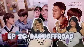 Ep 26: Chika la pierde con DaouOffRoad