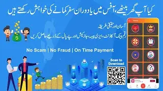 Quick Earning App - Real earning with android App - No investment Earnings App