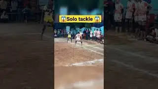 solo tackle | kabaddi match | kabaddi #shortfeed #shorts #short #ytshortsindia #ytshort #shortvideo