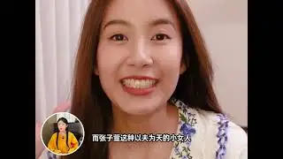 陳赫腿受傷張子萱跪地換藥：這一幕，終于解釋了許婧為什么會輸 #陳赫 #許婧 #張子萱 #張子萱陳赫秀恩愛 #陳赫許婧