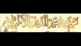 حكم ترشيح المرأة في المجالس السياسية  للعلامة الألباني