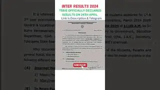 Ts Intermediate Results 🤕 Out 2024 | Inter Results 2024 April | #Shorts
