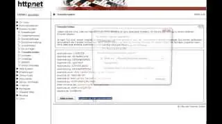 Transfercenter im Partnerweb