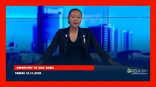 САА САБА НОВОСТИ || 12 НОЯБРЯ 2025 ГОДА