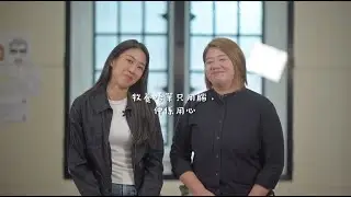 【Called to Space and Grace 被召原是為了進入空間與恩典】