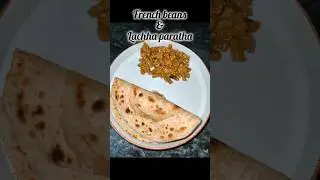 #frenchbeansrecipe  #lachhaparatha  #cookvibes  #recipe