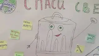 Global education goes local project in Bulgaria