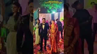 Couple Entry | Gmart Events