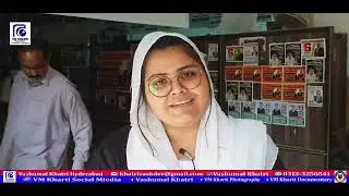 ELECTION 2023 MMC District BAR Association Hyderabad Advocate Shaista Memon