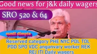Daily wagers Important news | Breaking news for all daily wagers govt going to frame policy