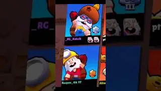 2 деда случайно тр.. #brawlstars #dinomike