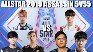 【えびソロキル】EVI/CAPS/PEANUT VS FAKER/LEVI/SEIYA - ALLSTAR 2019 5VS5 ASSASSIN MODE【LOL】