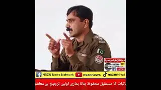 SHO Narowal Addresses University Students | Strict Action Against Drug Dealers