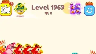 Bird shot colour game level -1969