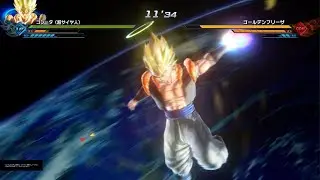 ドラゴンボールゼノバース2 PQ ゴジータ(超サイヤ人)(Z)