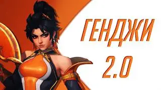 Ань Жань - мнение Сомбра мейнера | Anran Overwatch