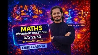 DAY 21/30 MATHS SERIES | CLASS 10 | CBSE | MATHEMATICS |