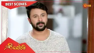 Sevanthi - Best Scenes | Full EP free on SUN NXT | 31 May 2021| Kannada Serial