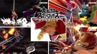 スマブラspecial【switch】全キャラテリー最後の切り札集まとめ スマブラスペシャル版 ニンテンドースイッチ