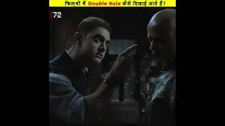 The Truth Of Behind the Movies #Shorts #Youtubeshorts