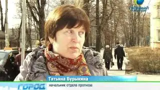 Служба новостей &laquo;Город&raquo; 03.04.2012