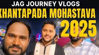 Khantapada Mahotsav Celebration 2025 | Jag Journey Vlogs #CulturalVlog#Festival2025 #BalasoreEvent 