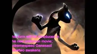 pokemon update on new mewtwo look & the release of movie 16