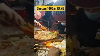 DIMSUM 1000an RAME