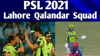 PSL 2021 Lahore qalandar new squad || Lahore qalandar,psl,rana fawad,psl 2021 all team new squad,pcb