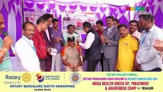 01-09-2023 Rotary Bengaluru South Samarpane, Rotary Magadi Central, RBHG,RBH, Mega Health Chek up
