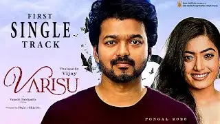 VARISU - First Single Track Lyric Video | Vijay | Thaman | Rashmika | Vamshi Dil Raju Thalapathy 66