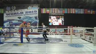Serdar Yiğit Eroğlu (TR) vs Alexander Grunwald (GER)