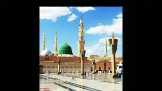 EDUCATION FOR ALL PEOPLE . Beautiful Emotional Naat e Rasool SAW by nighat saleem .