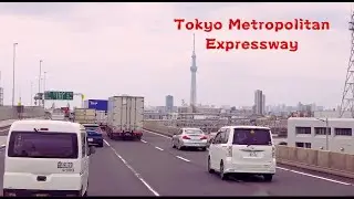 Tokyo Metropolitan Expressway